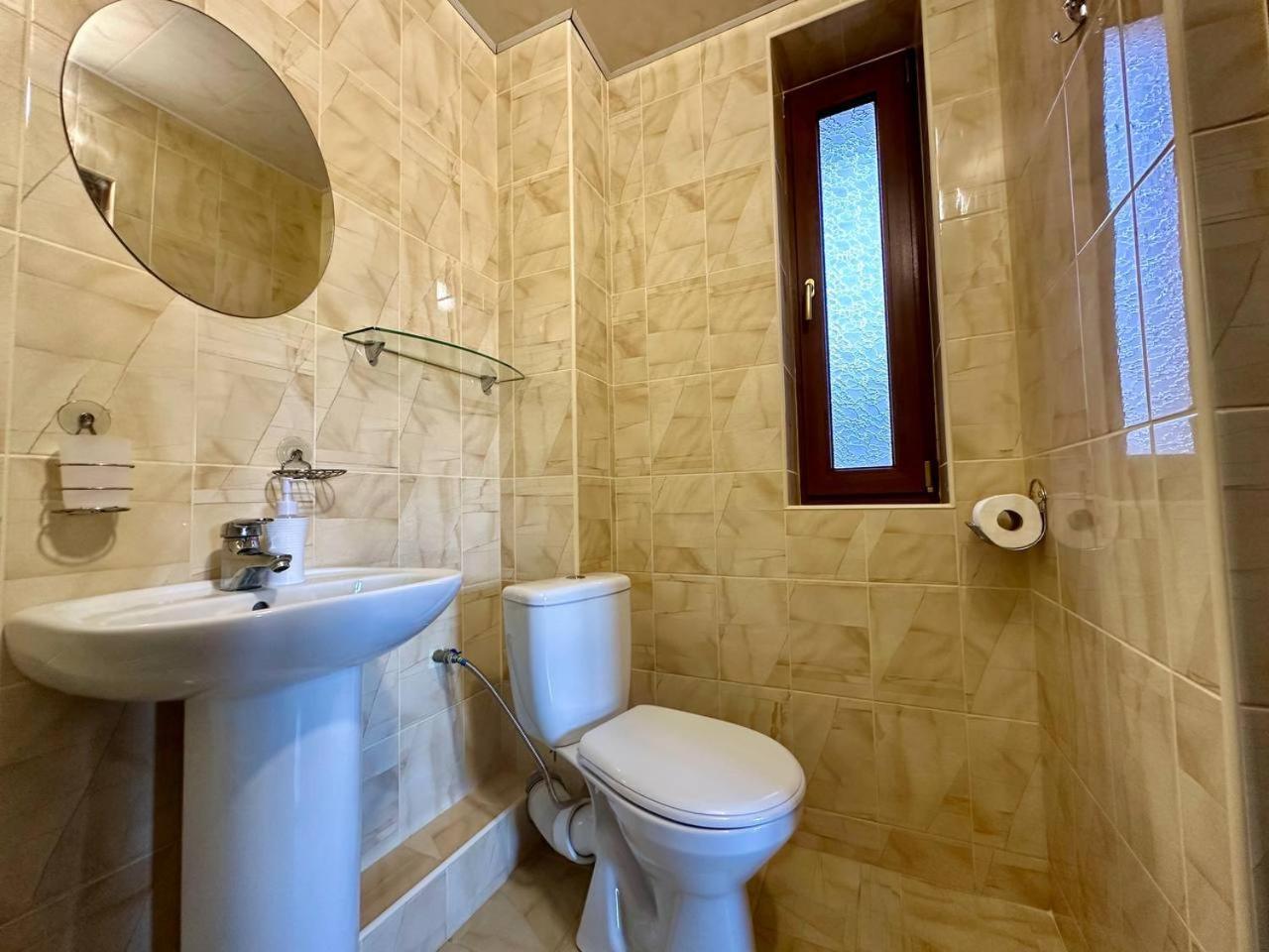 край неба Apartment Slavske