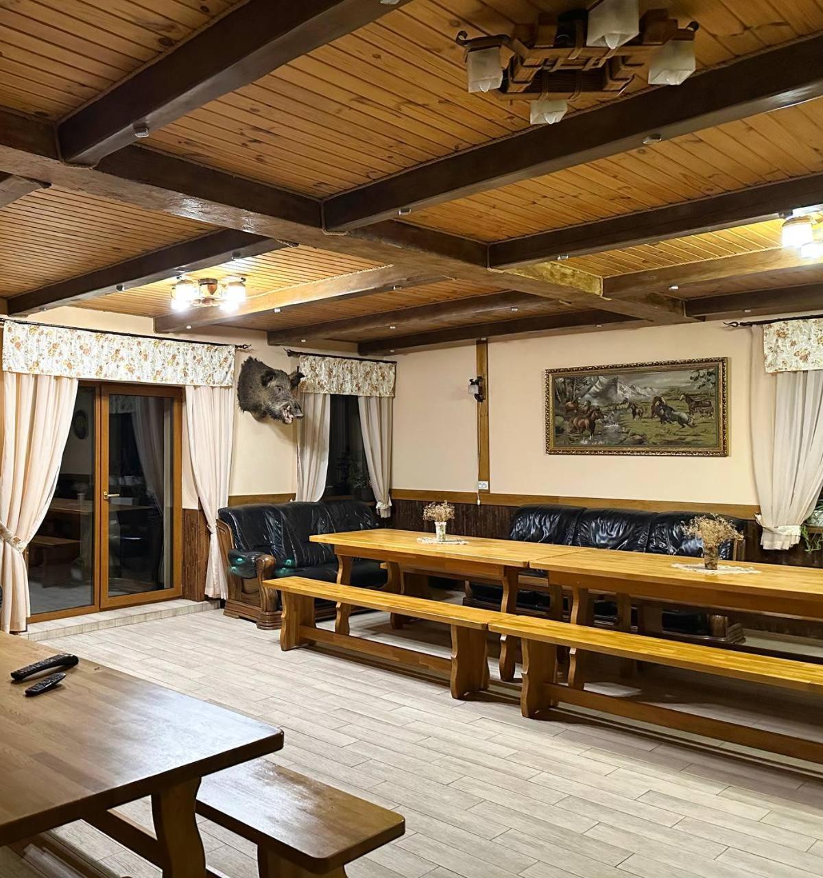 край неба Slavske